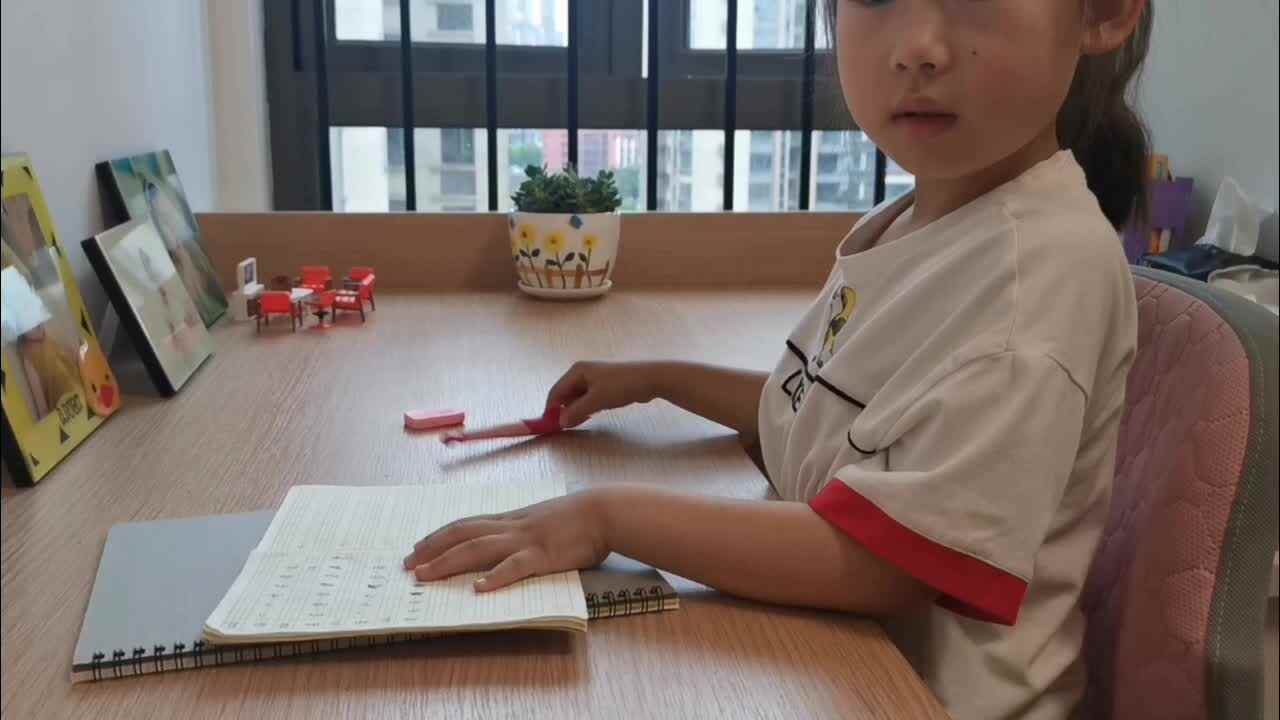 2023级B班20230603杜岳宁闯关练习-书写练习.mp4