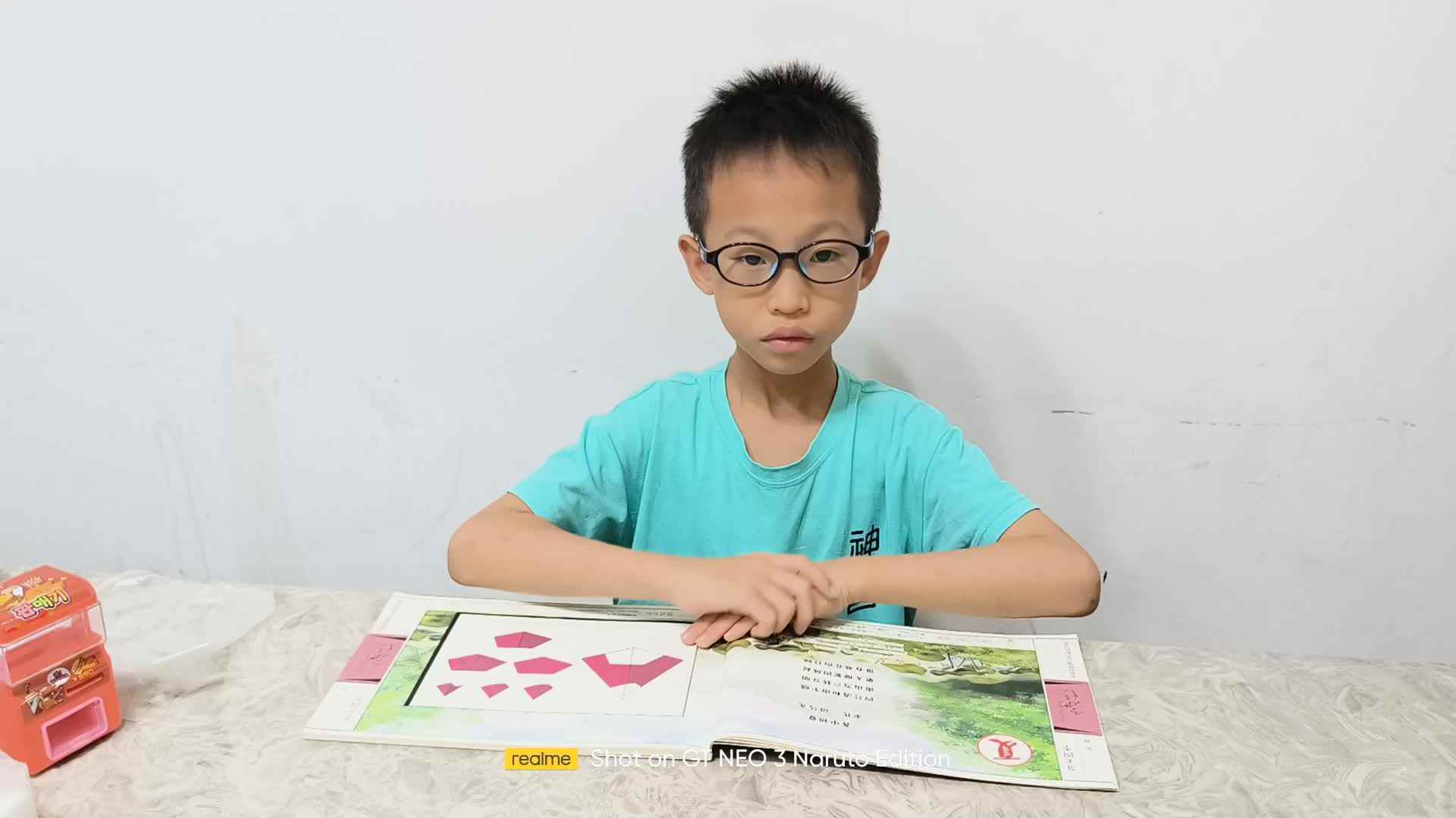 2023级学B班张梓乐20230608指读古诗《客中初夏》