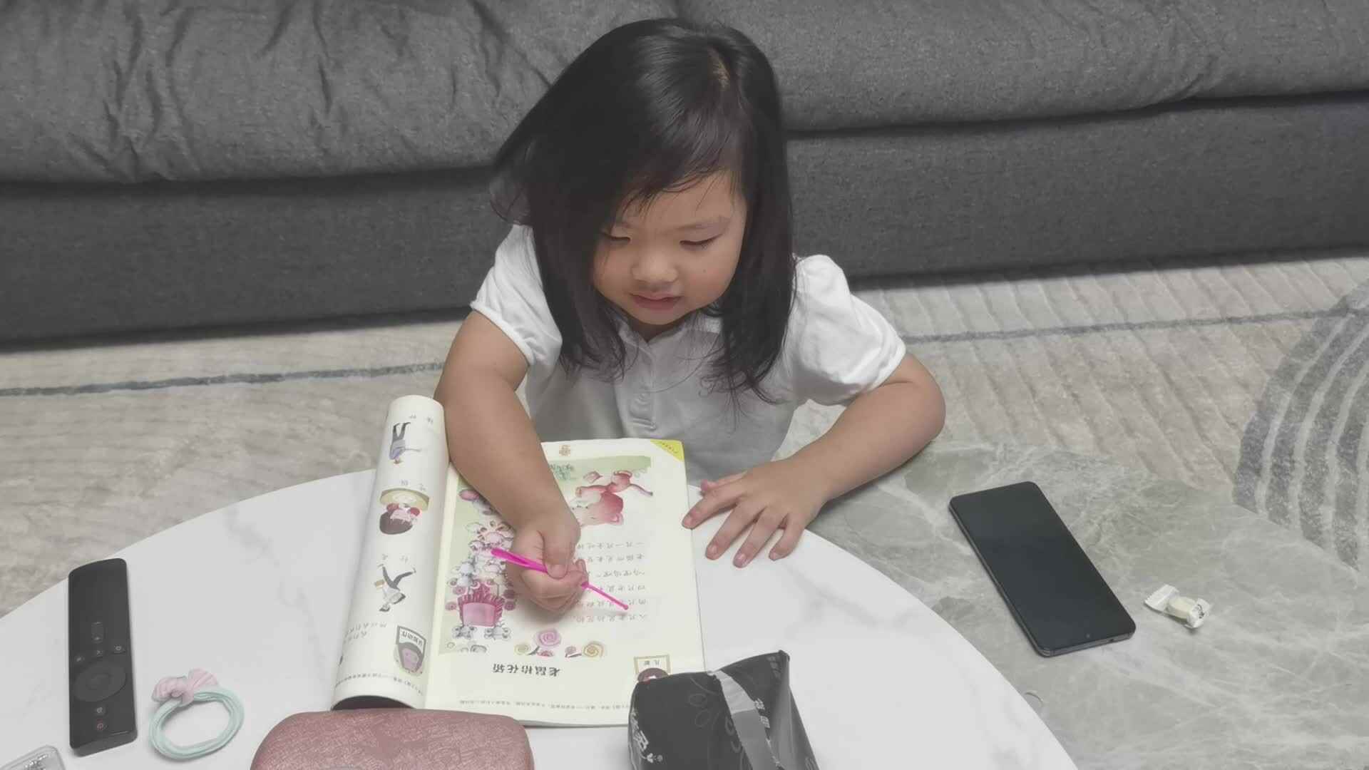 指读儿歌（老鼠抬花轿）