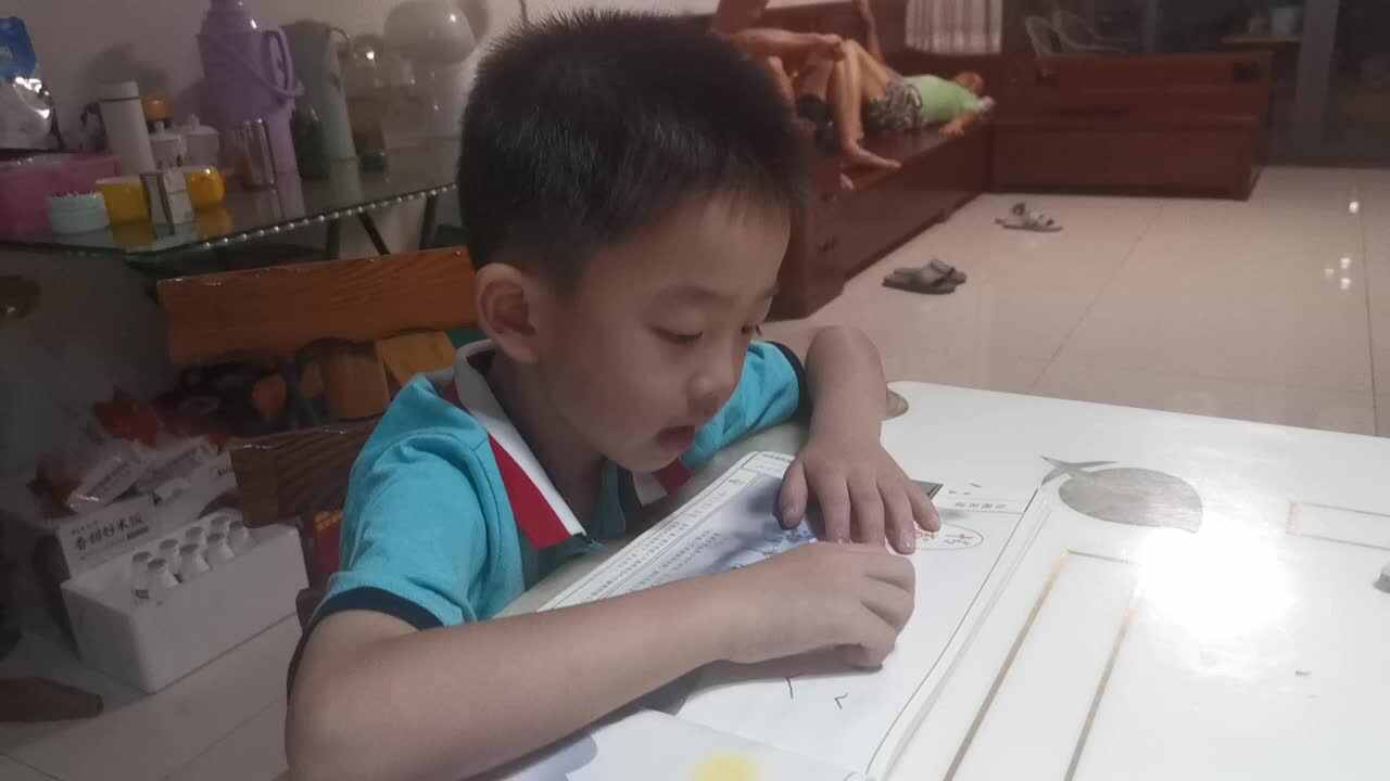 20230628白梓辉.mp4