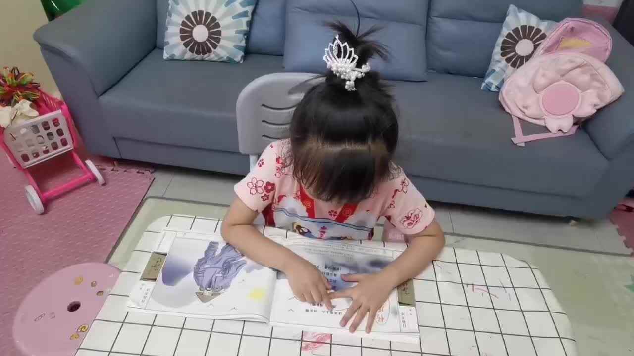 mmexport1687943358263.mp46月28日《送灵测上人》》