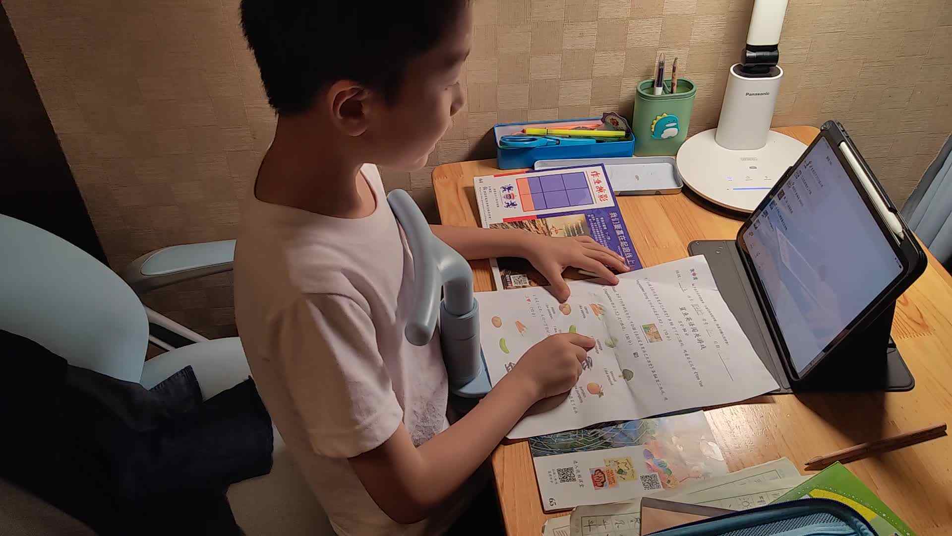指读英语