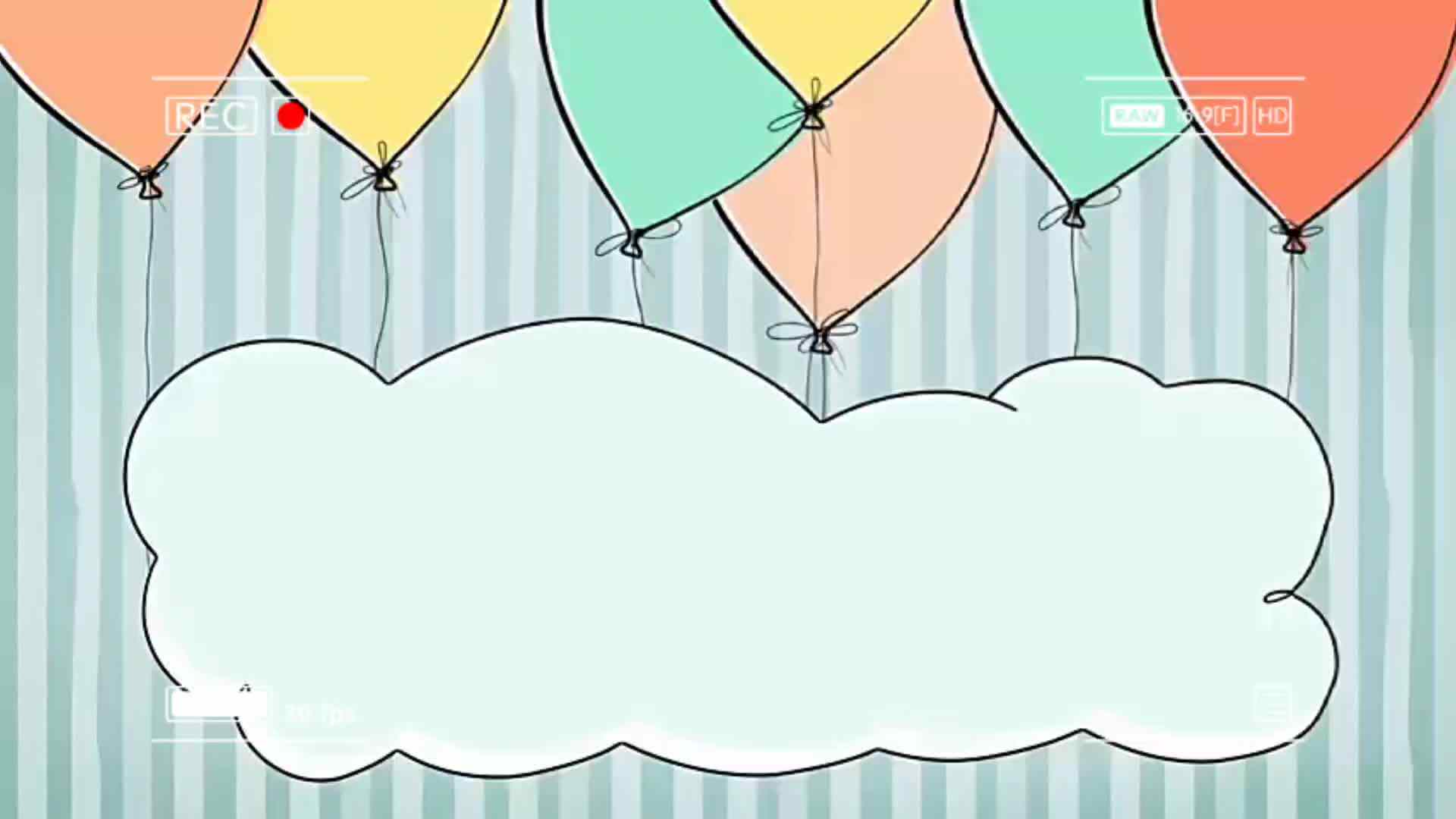 安全教育