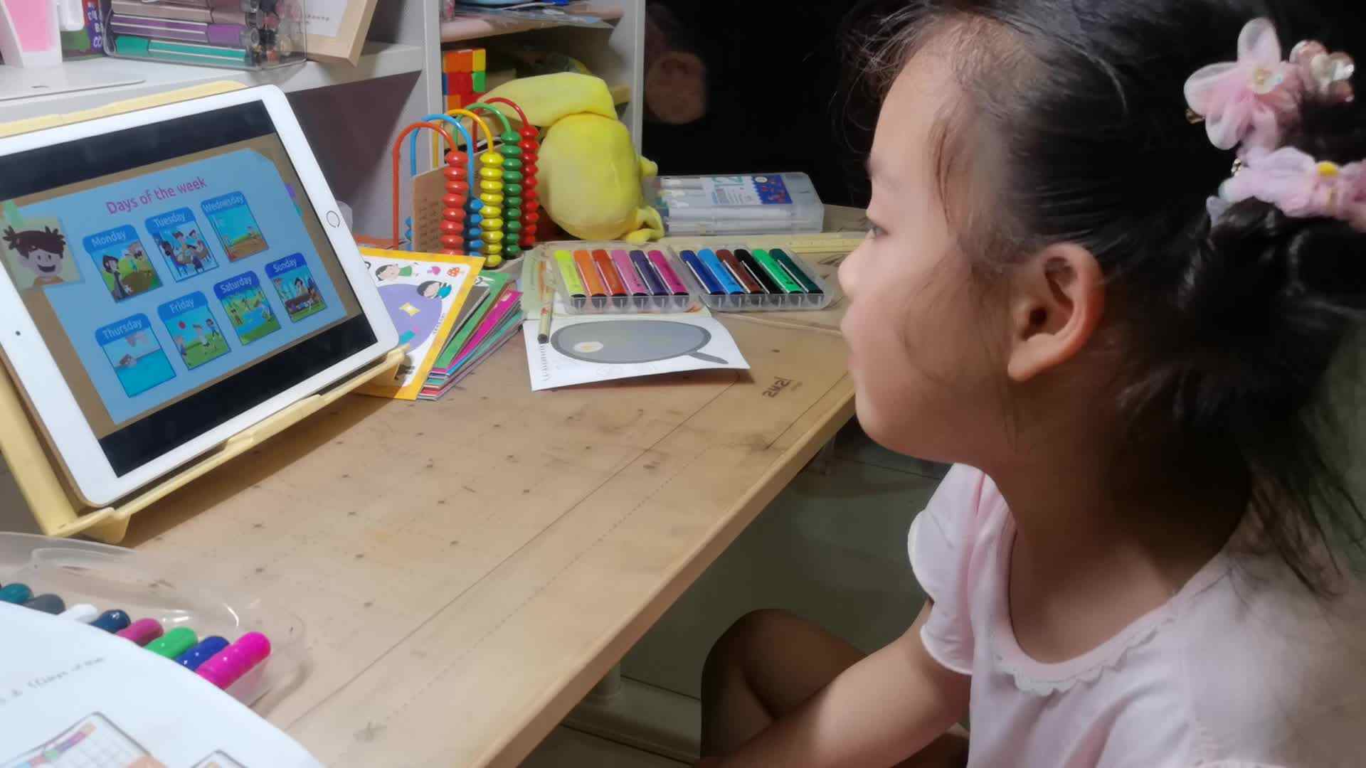 2023.6.4侯奕帆闯关练习《朗读示范》