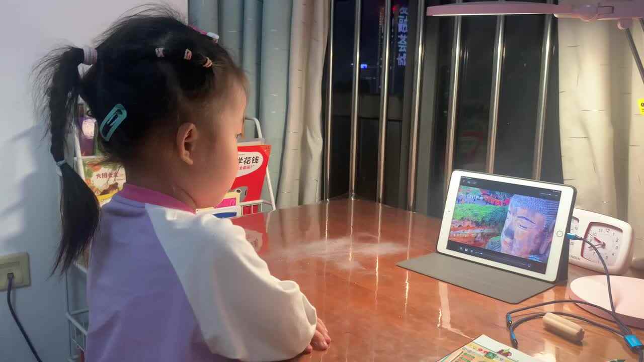 20230603陈彦兮闯关练习观看视频《乐山大佛》