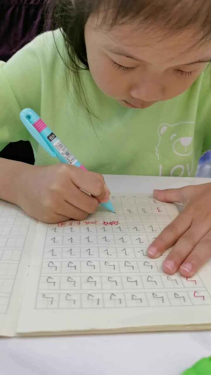 ⁣6.5 书写笔画 横撇弯钩