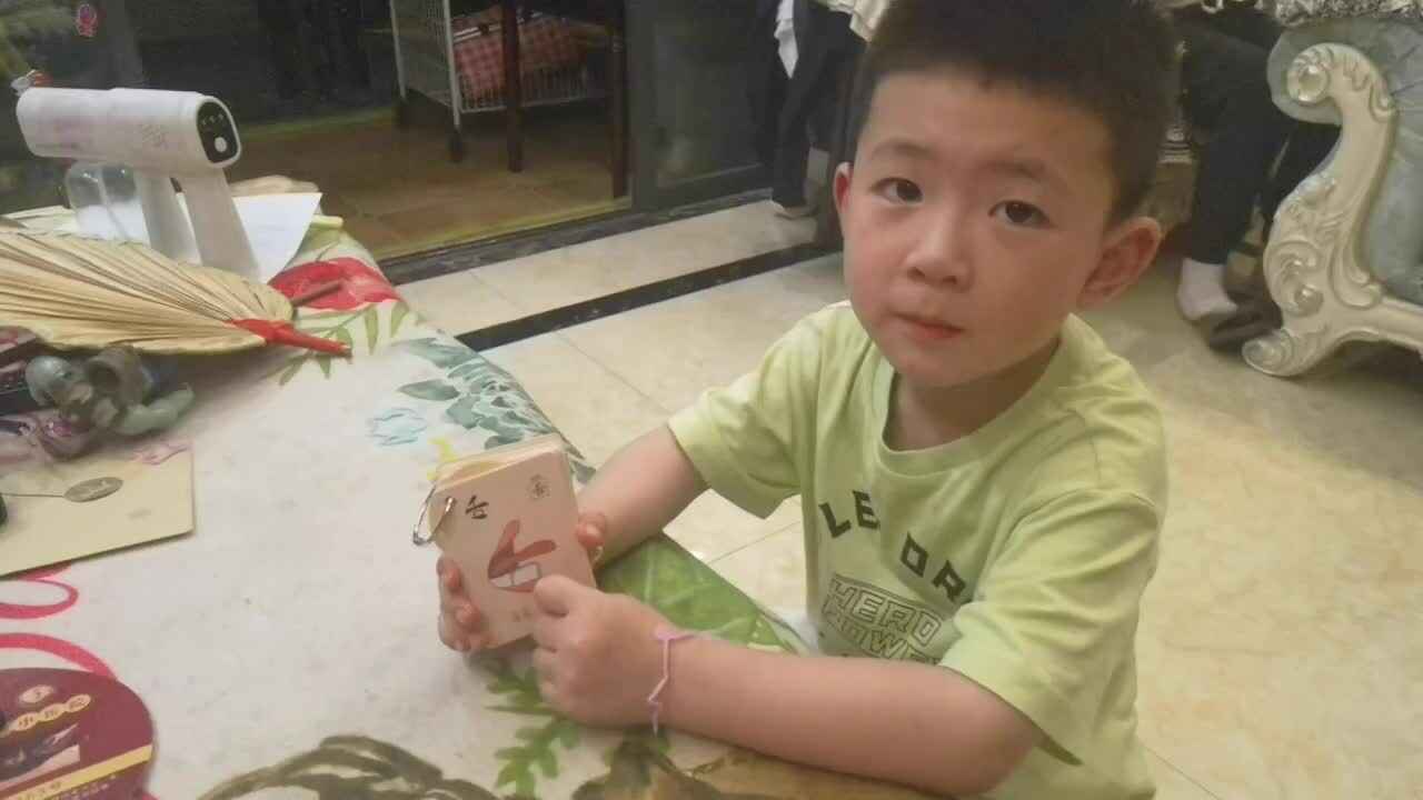复习识字卡片