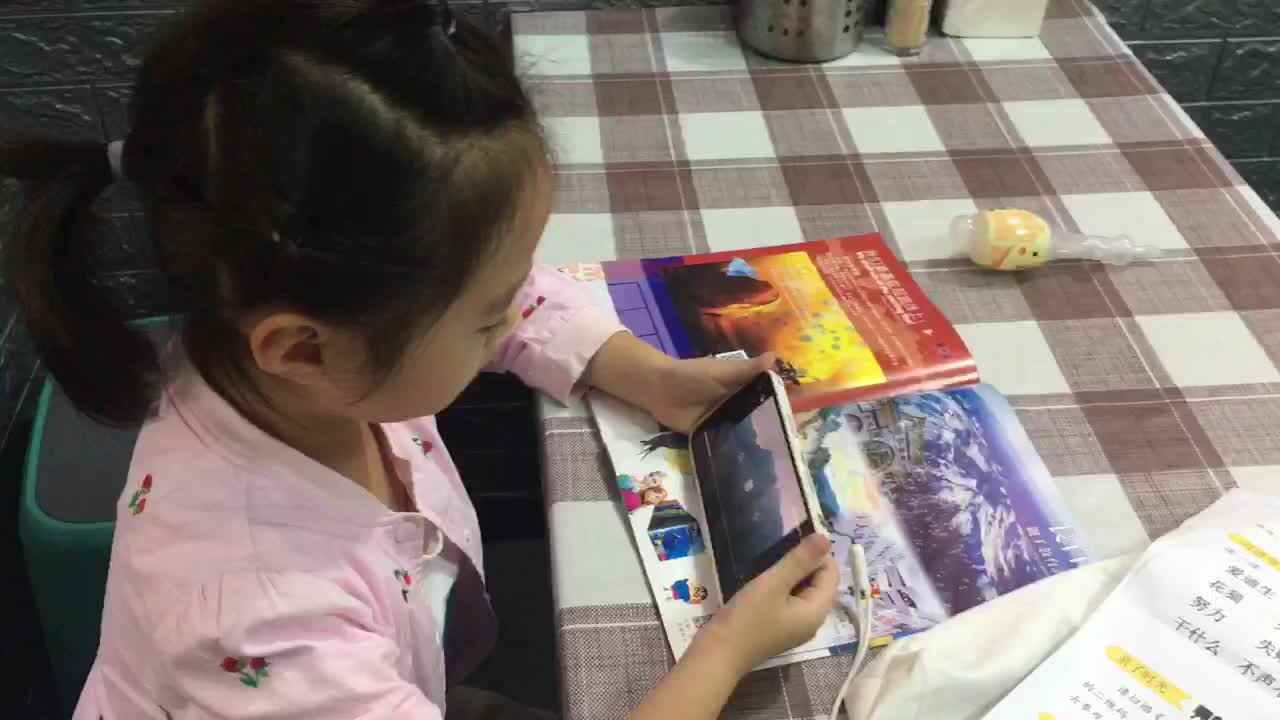 重庆武陵山大裂谷