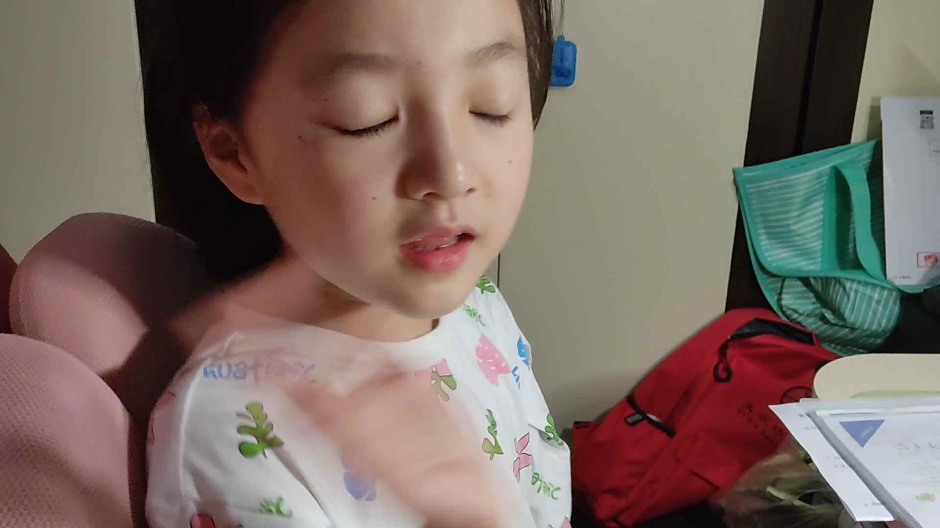 指读《做什么事情最快乐》