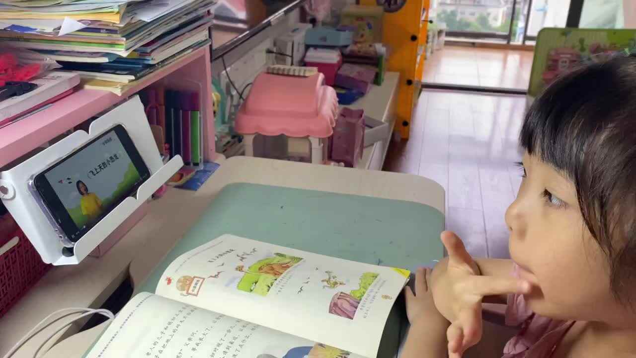2023.6.13《飞上天的小恐龙》.MOV