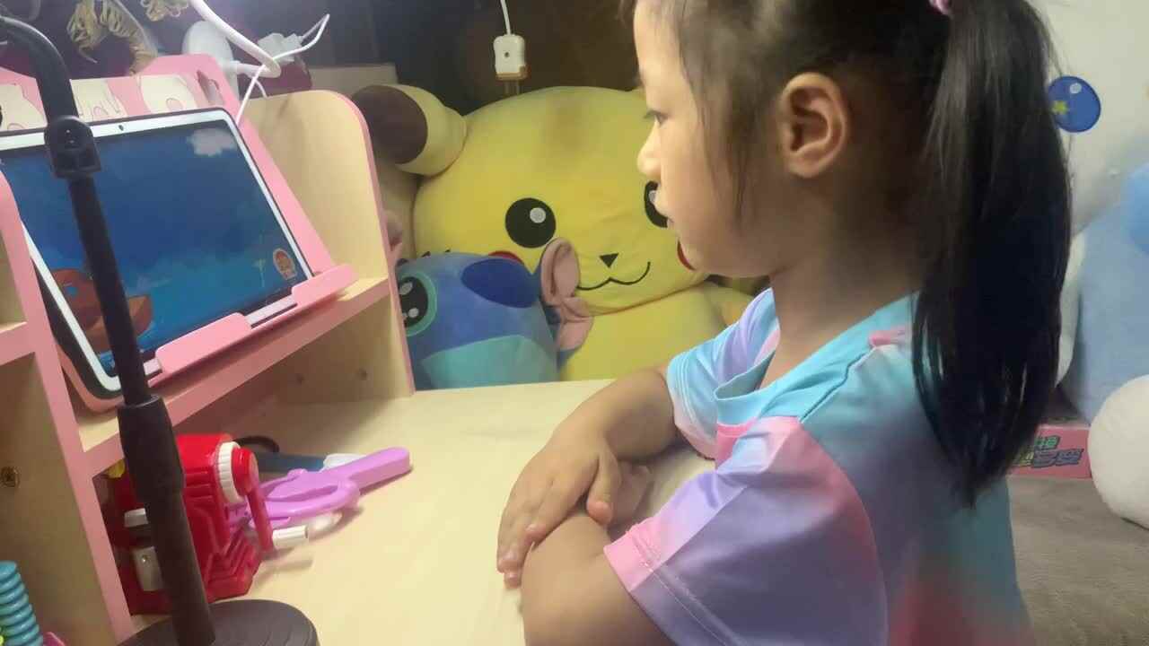2022.6.20闯关练习观看古诗《泊秦淮》
