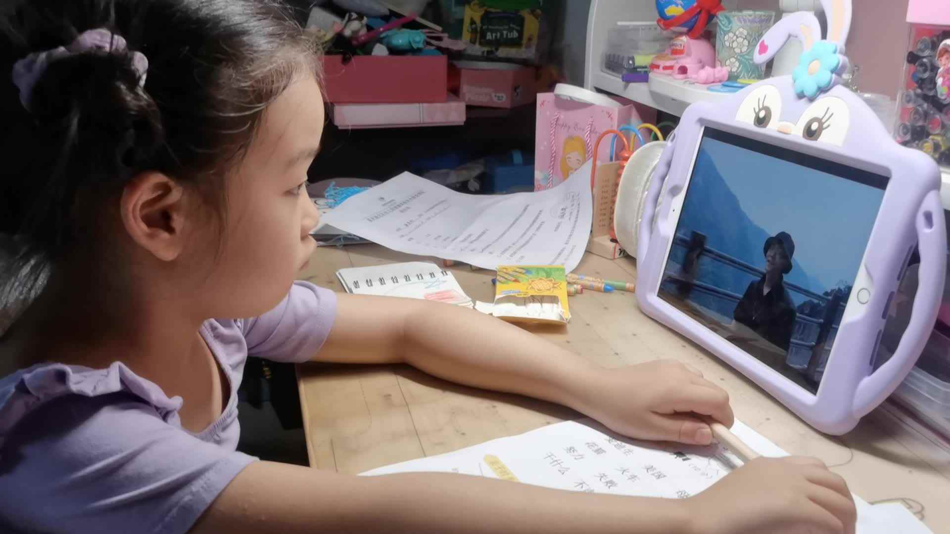 2023.6.16侯奕帆闯关练习《武陵大裂谷》