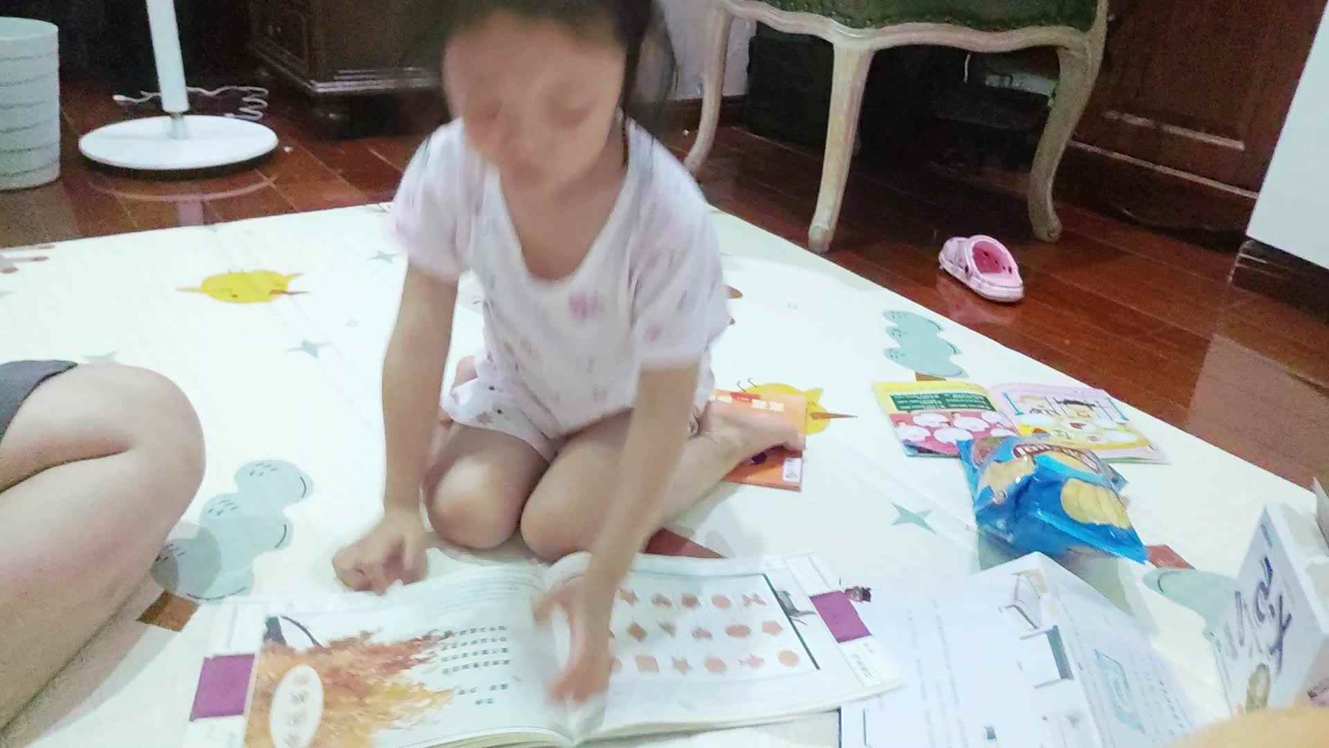 VID_20230723_210013.mp4