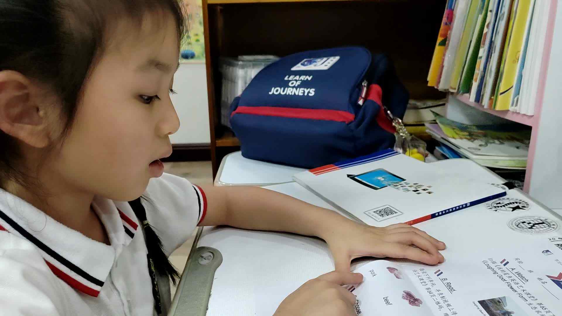 VID_20230705_204024.mp4