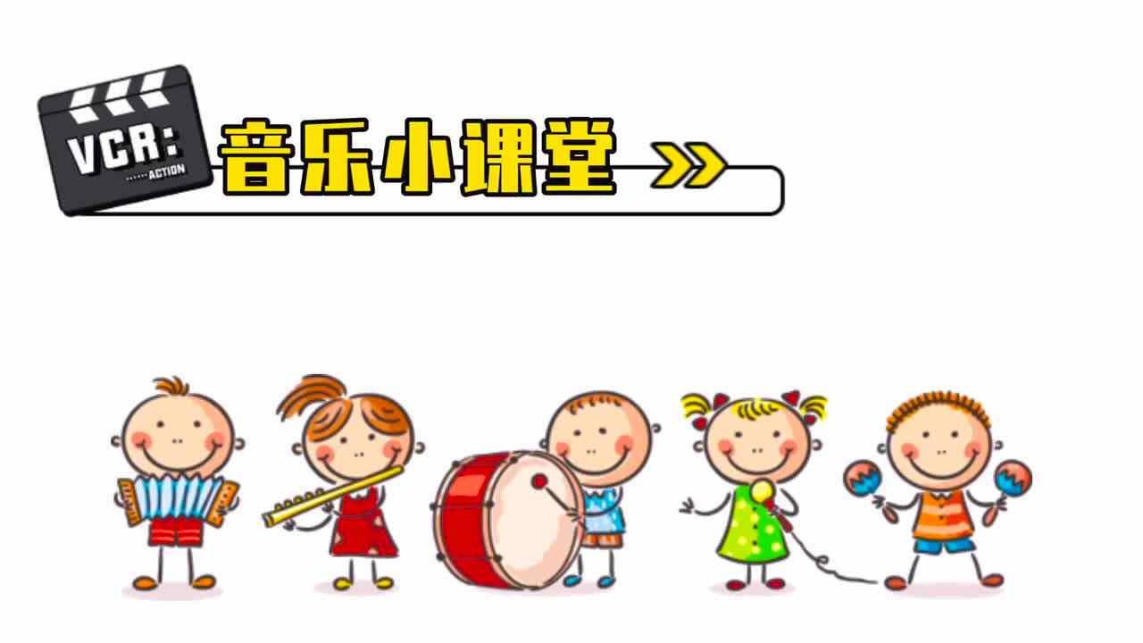 爆米花来咯
