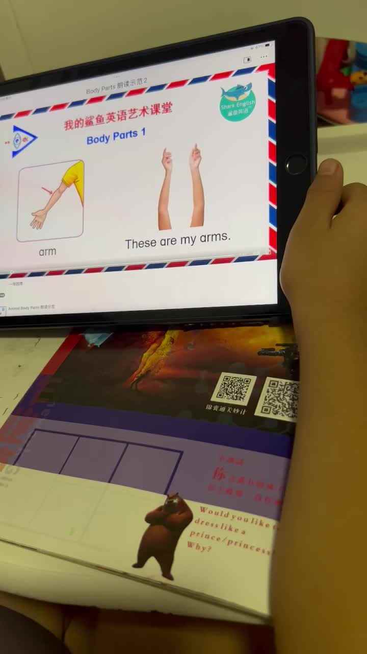 trim.705D1CB9-B821-4828-8DFF-A9A7E3455BD9.MOV