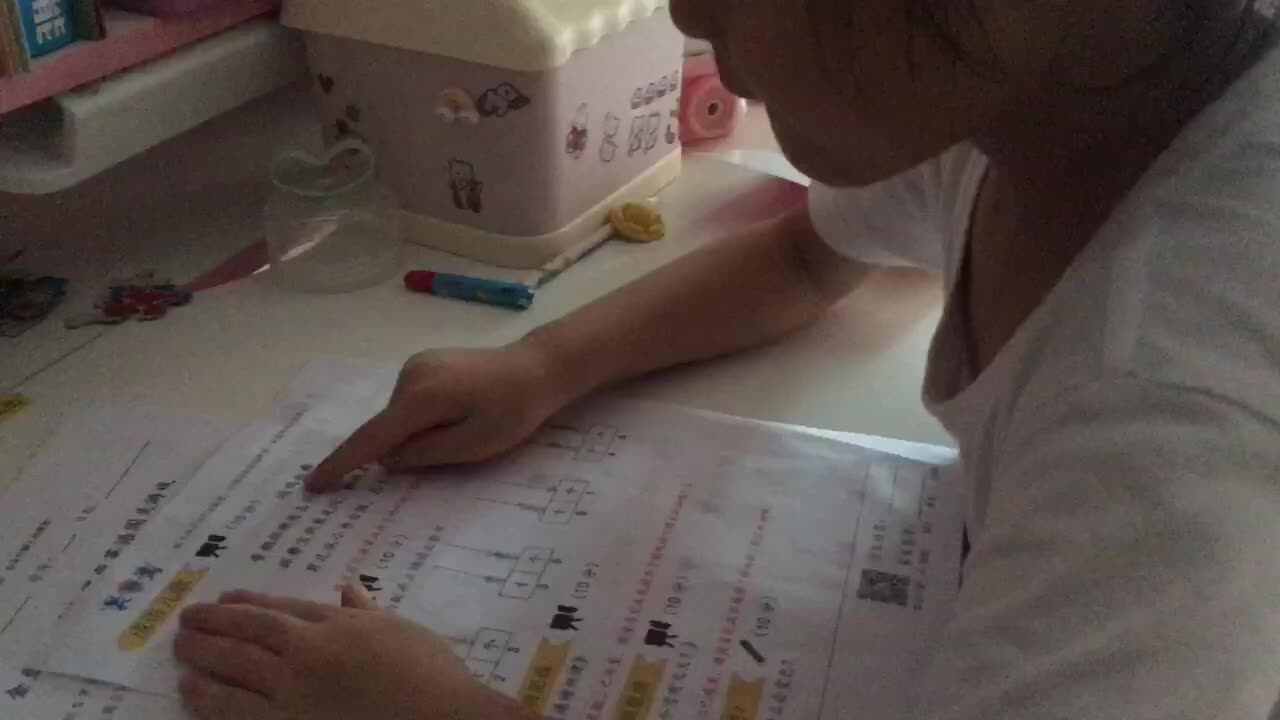 背诵成语儿歌《闻鸡起舞》