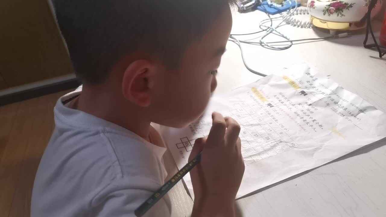 VID_20230728_214744.mp4