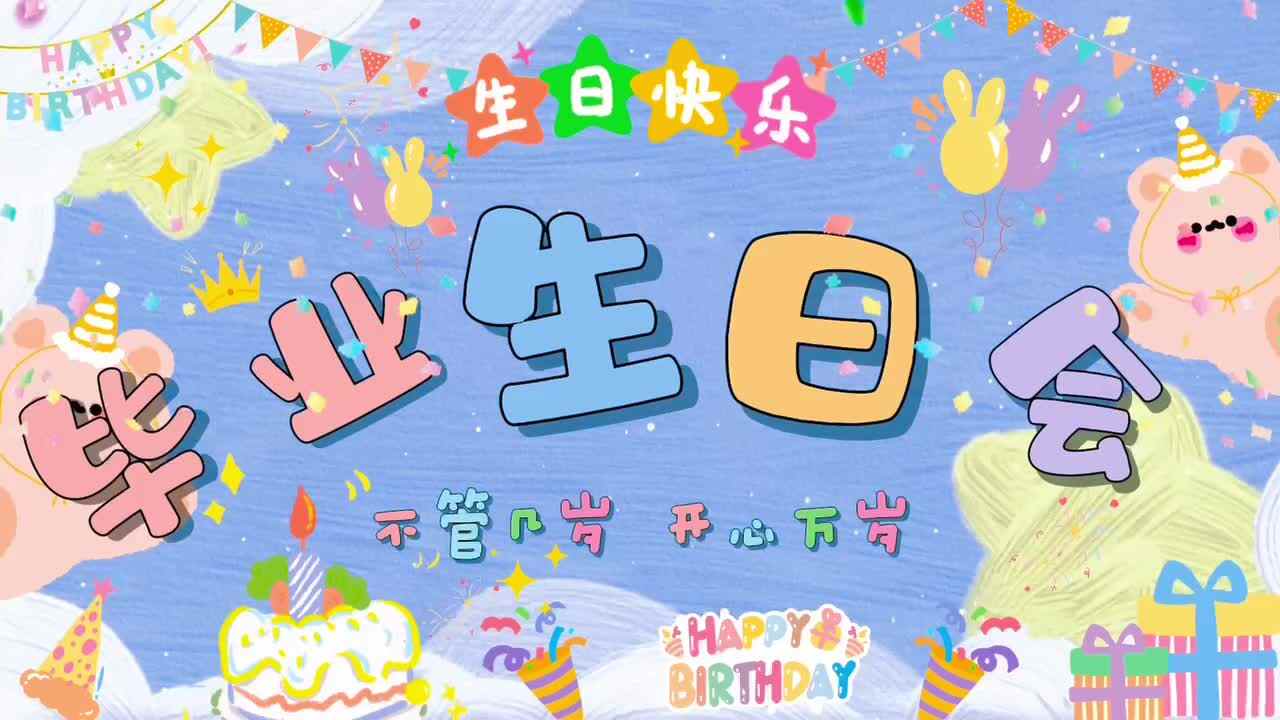 《夏风予信，花簇满径》