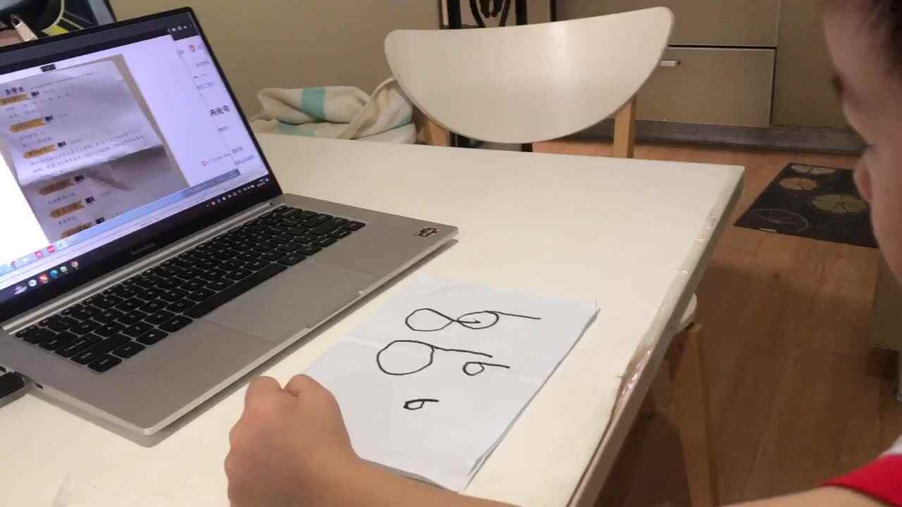 20230708中A班郭睿珩-练习1-30数数.mp4