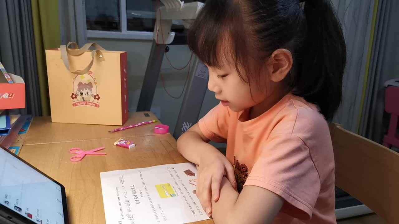 2023级B班徐瑾歆闯关练习20230705鲨鱼英语.mp4