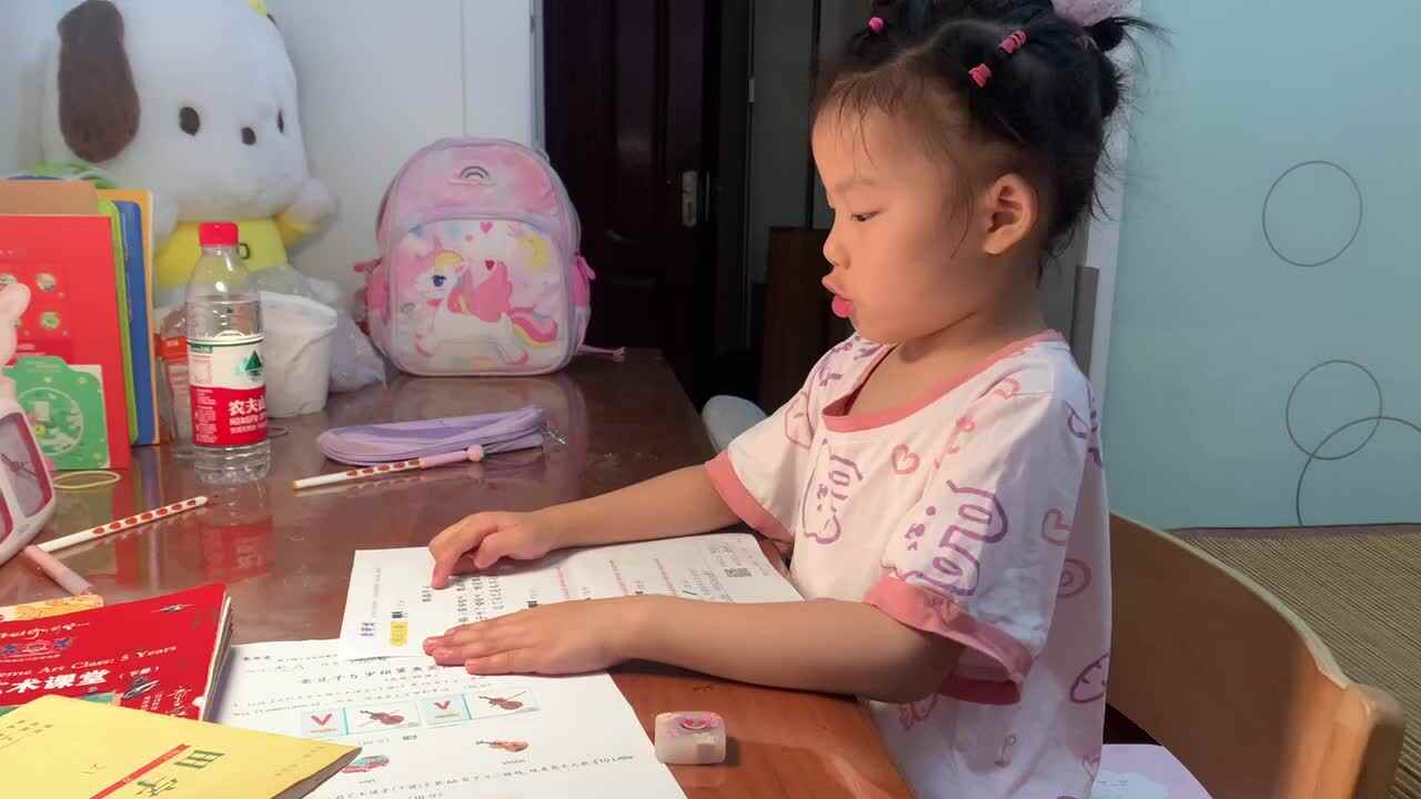 20230714陈彦兮闯关练习成语儿歌《鹦鹉学舌》