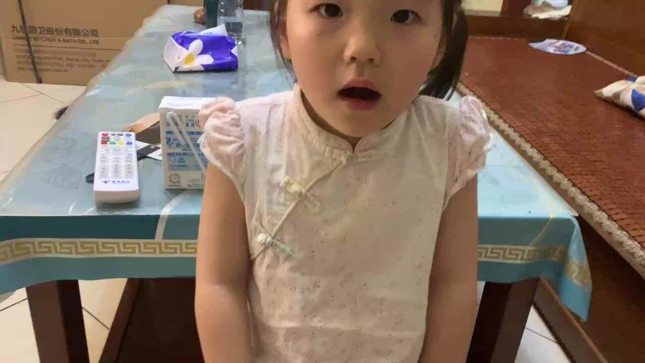 20倒数