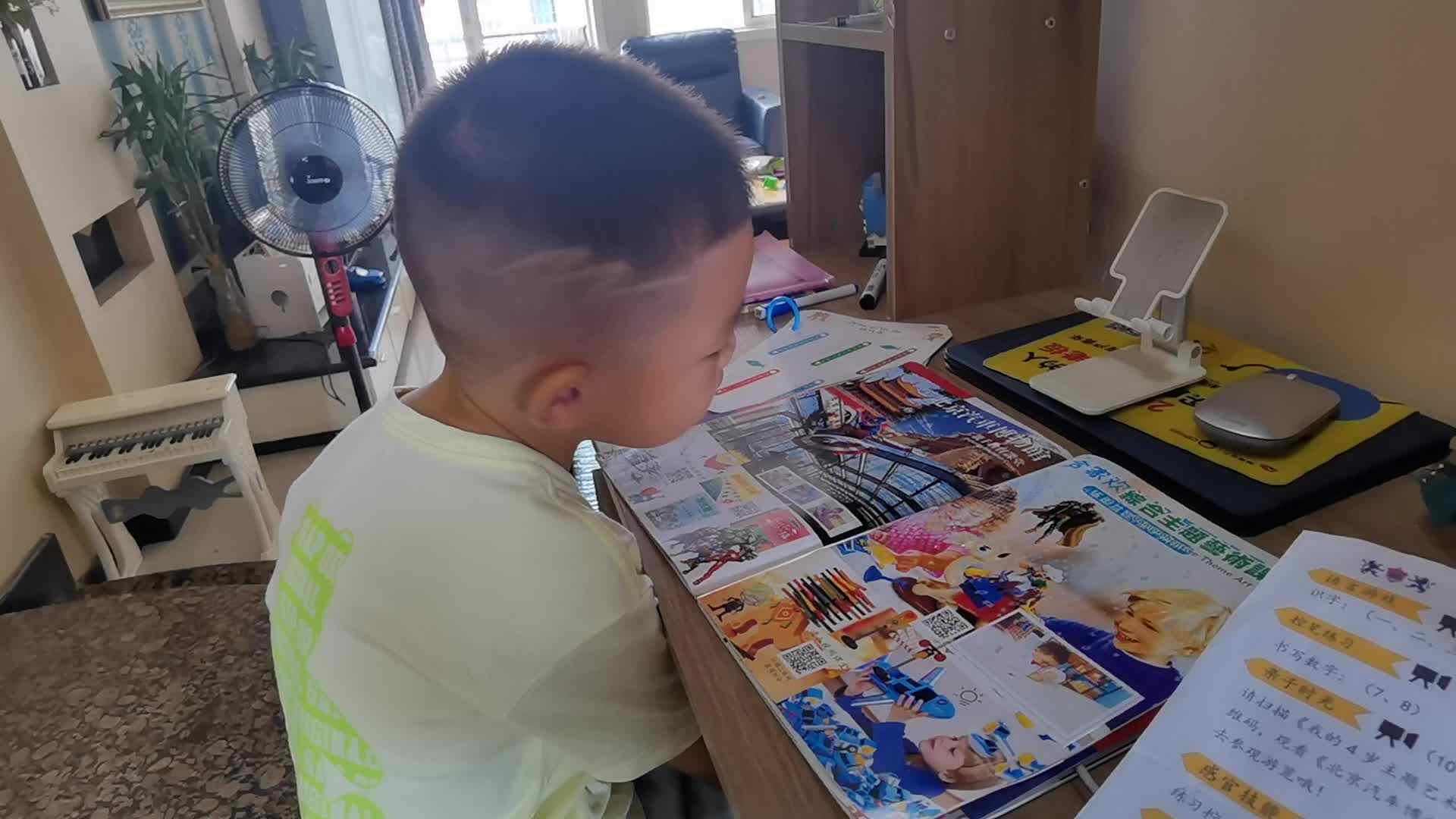 VID_20230702_125442.mp4