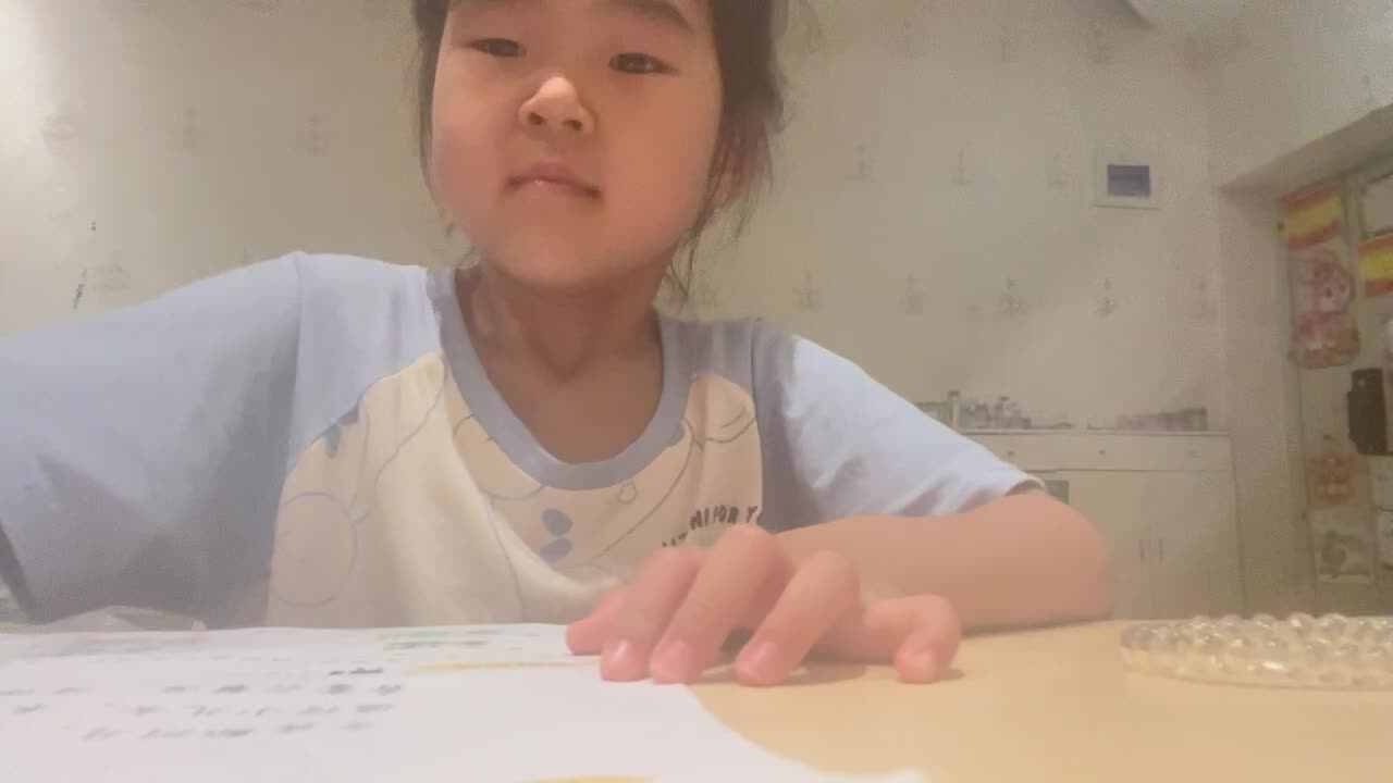 2023.07.15逻辑思维.MOV