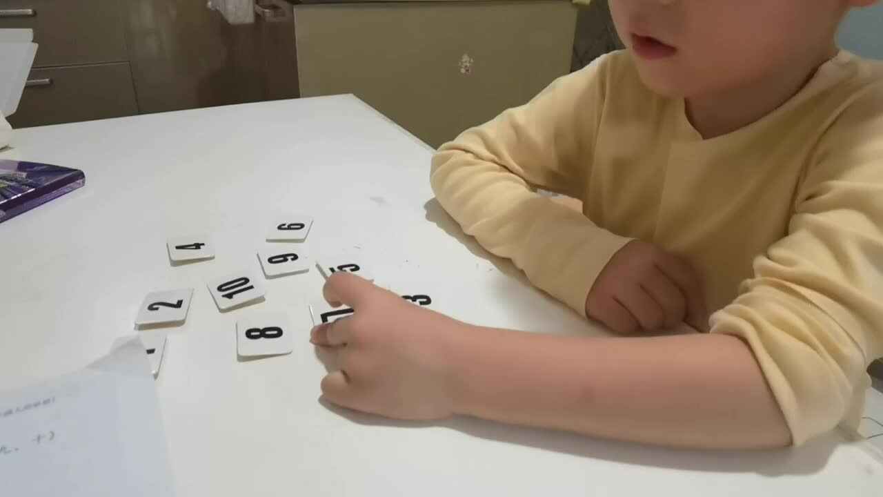 20230701中A班郭睿珩-识字.mp4