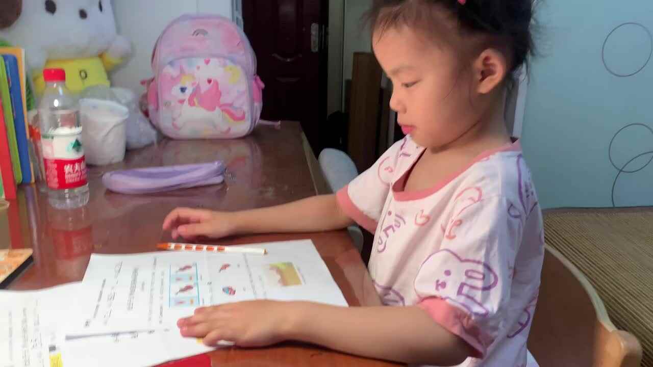 20230714陈彦兮闯关练习《朗读单词》
