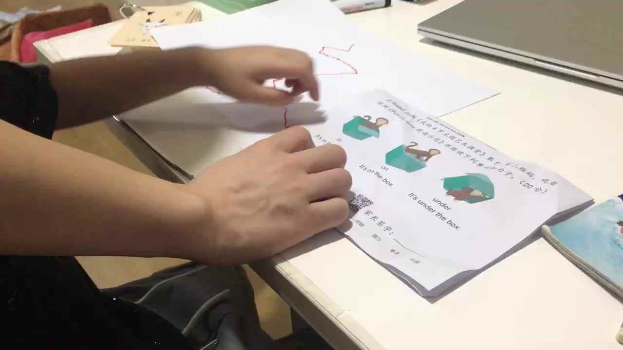 20230714中A班郭睿珩-Positions 朗读示范.mp4