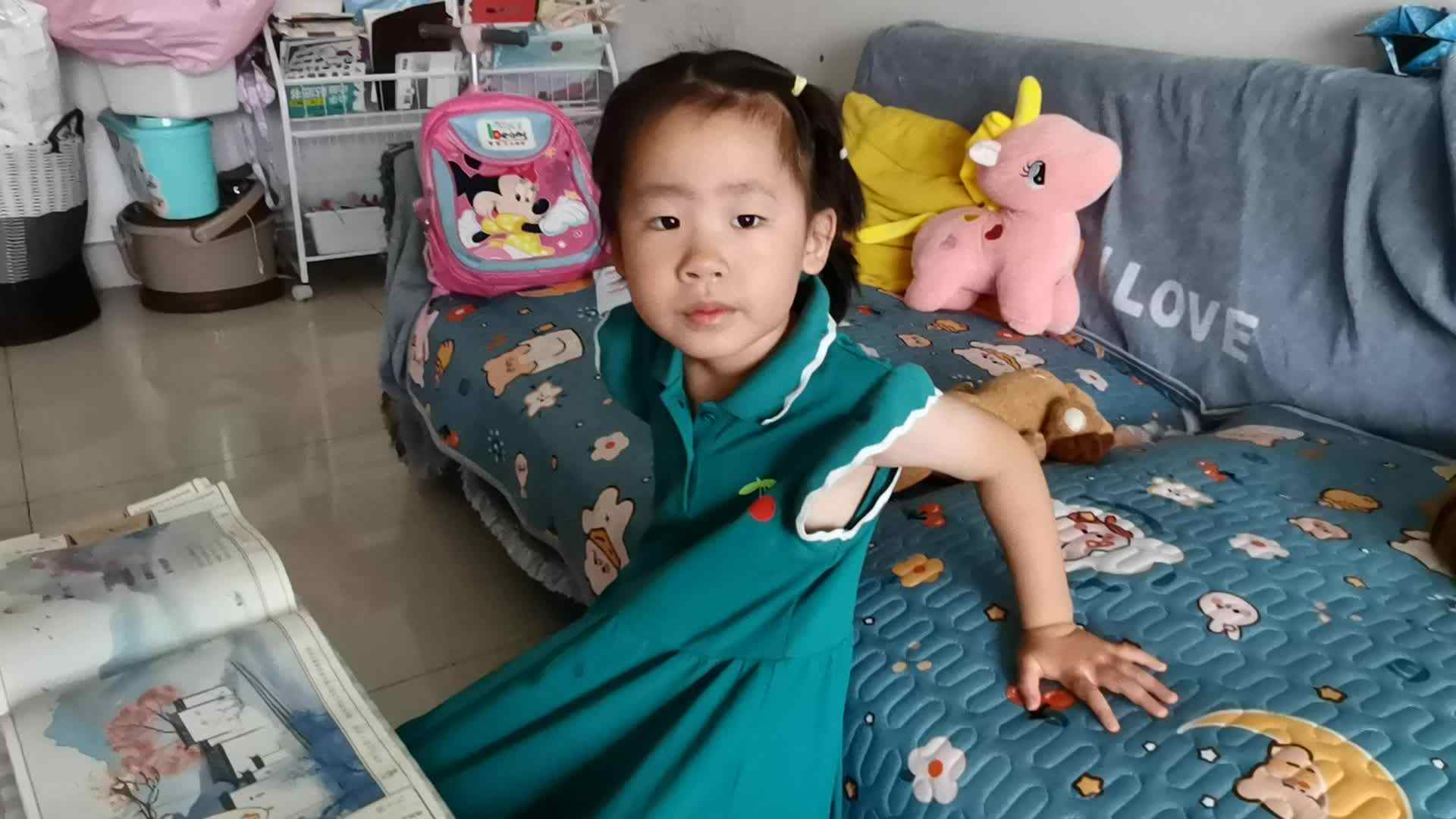 1-30数数.mp4