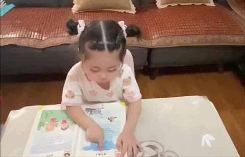 《坐井观天》