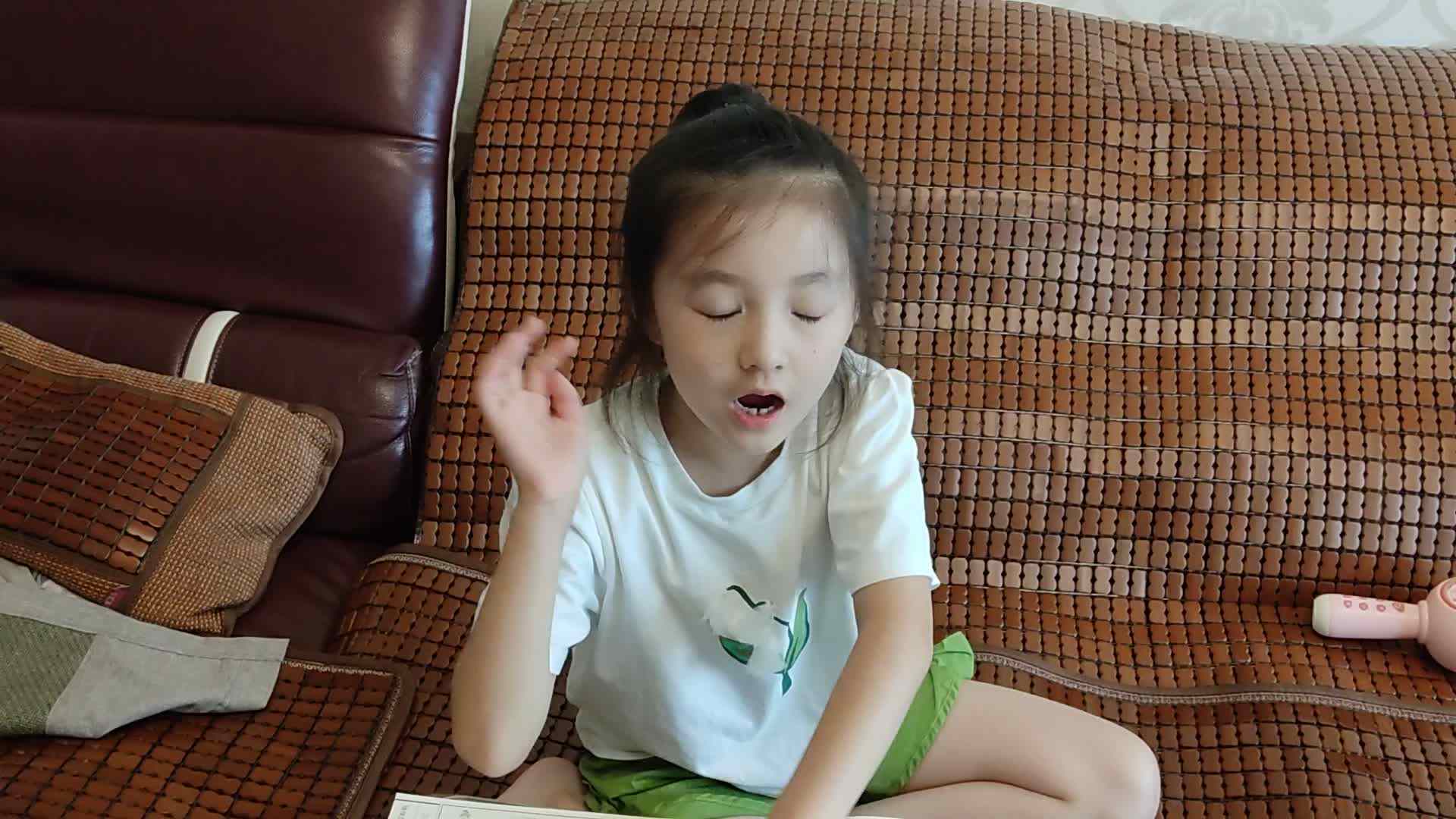 指读古诗
