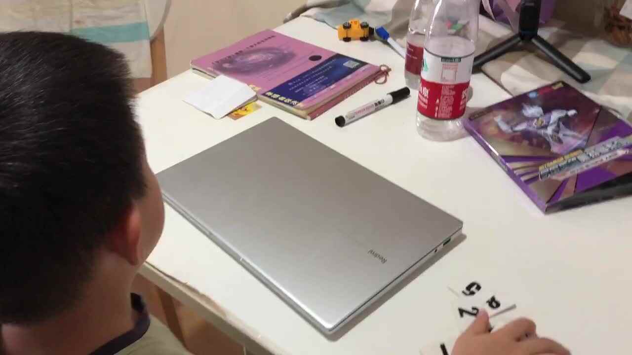 20230701中A班郭睿珩-帮爸爸妈妈做力所能及的一件事.mp4