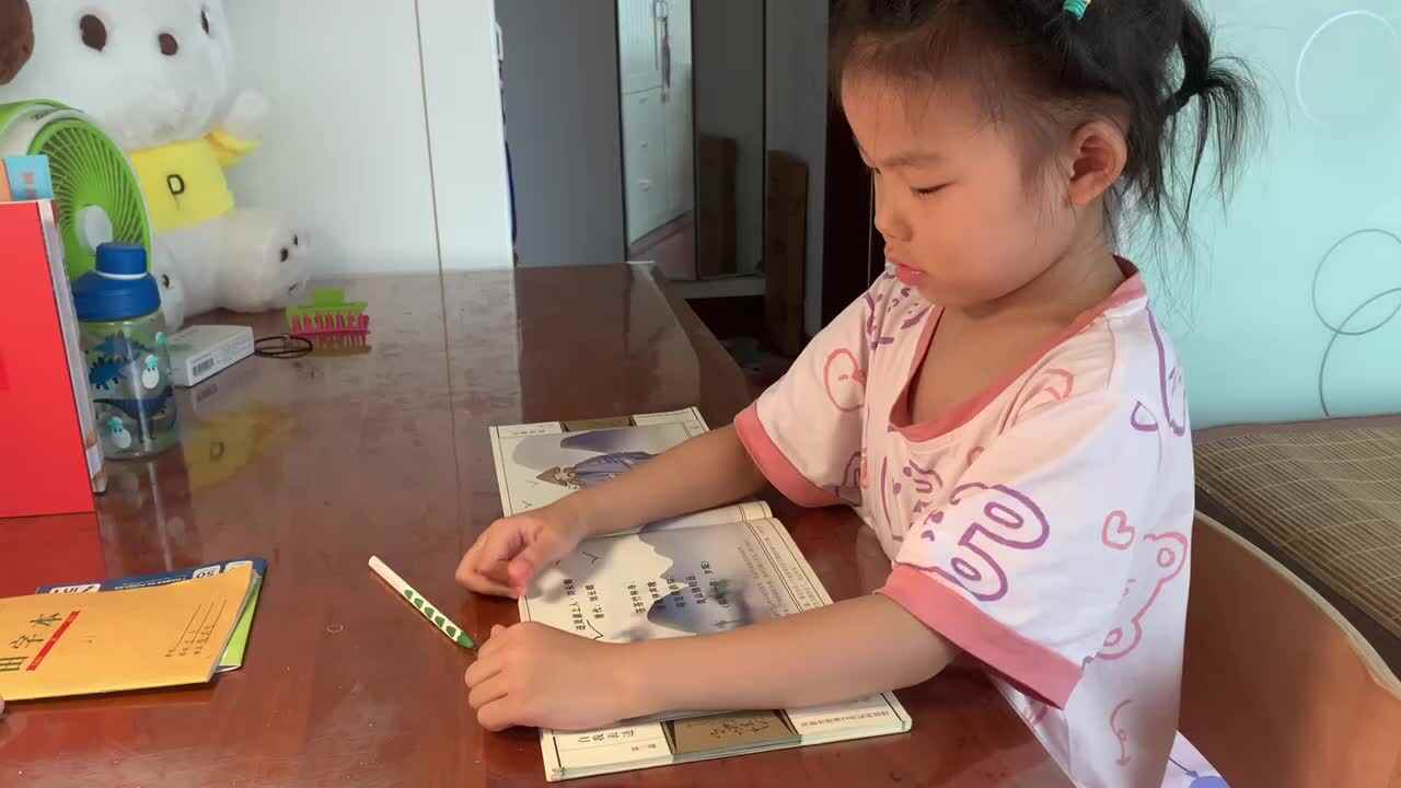 20230701陈彦兮闯关练习指读古诗《送灵澈上人·刘长卿》