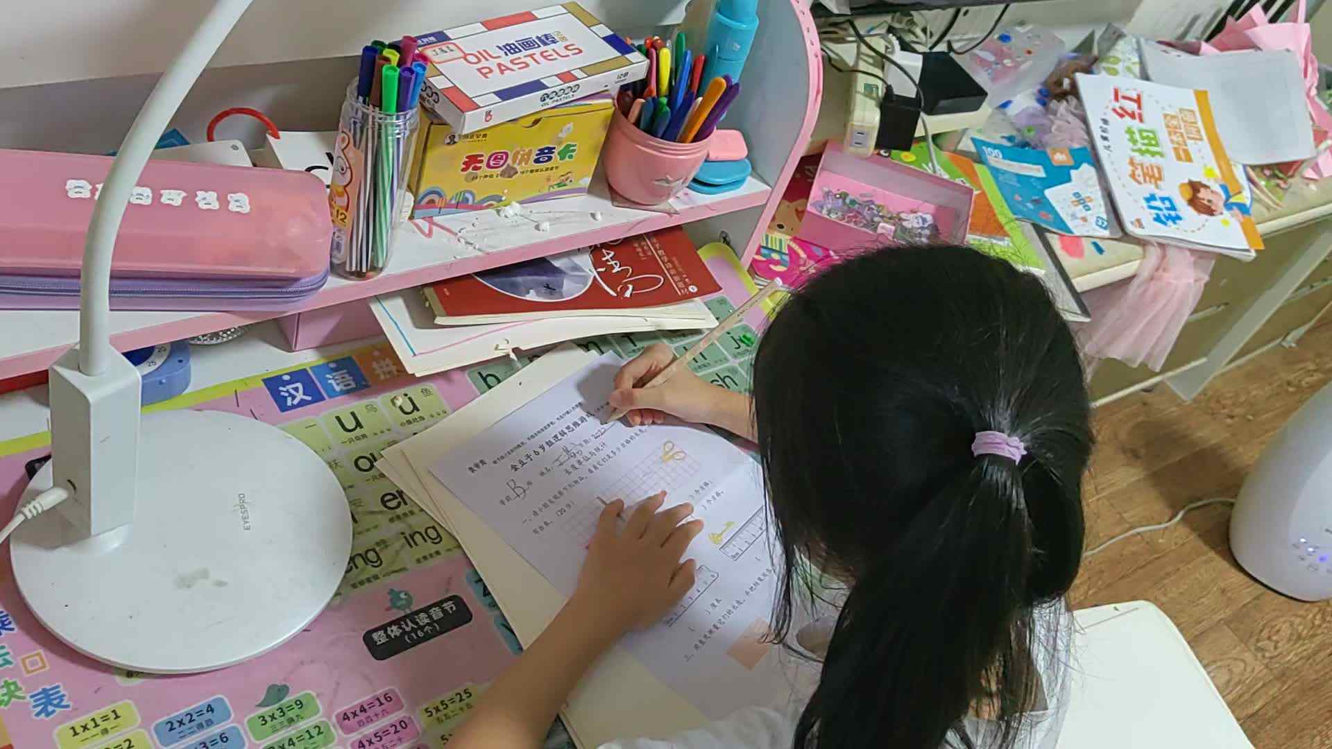 2023级B班20230721丁若言闯关练习.mp4