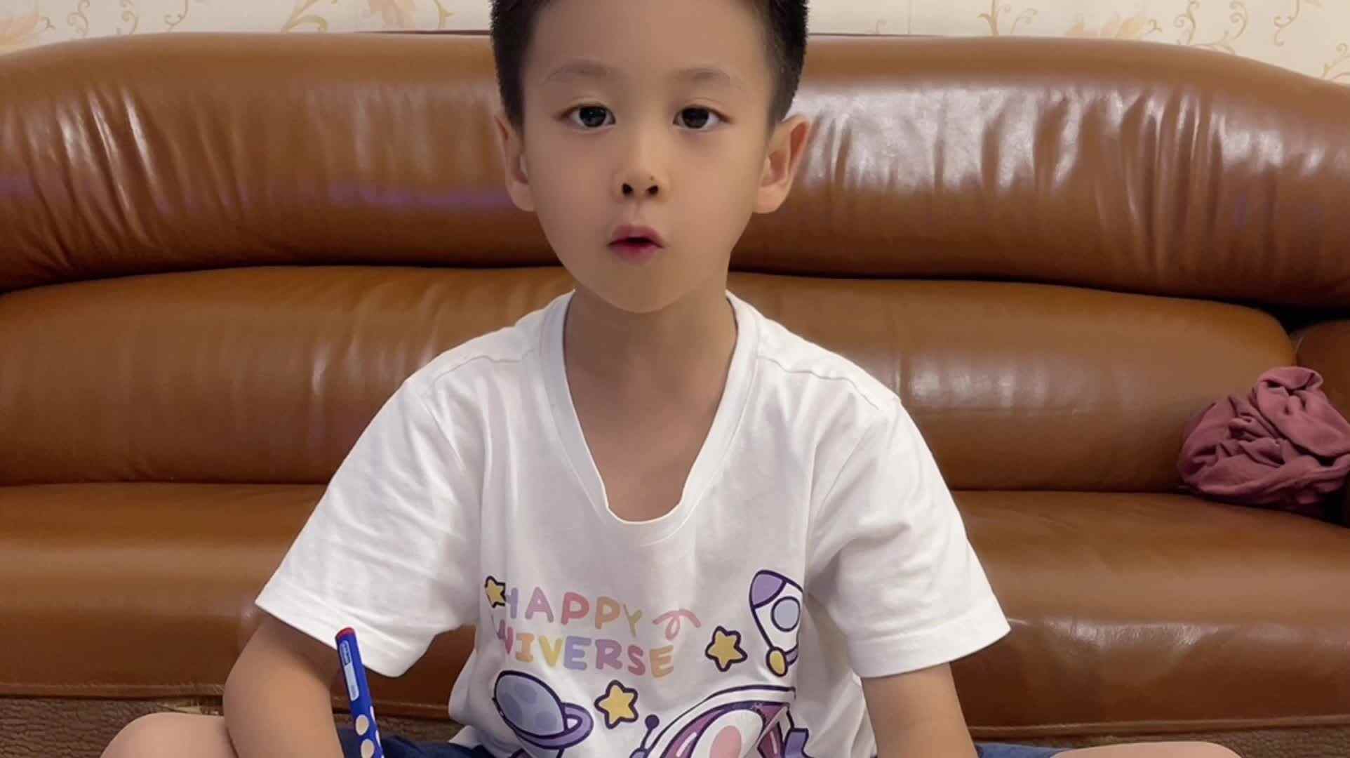⁣2023级B班20230713吴艺轩闯关练习-复习复韵母“ie、üe、er”.mp4