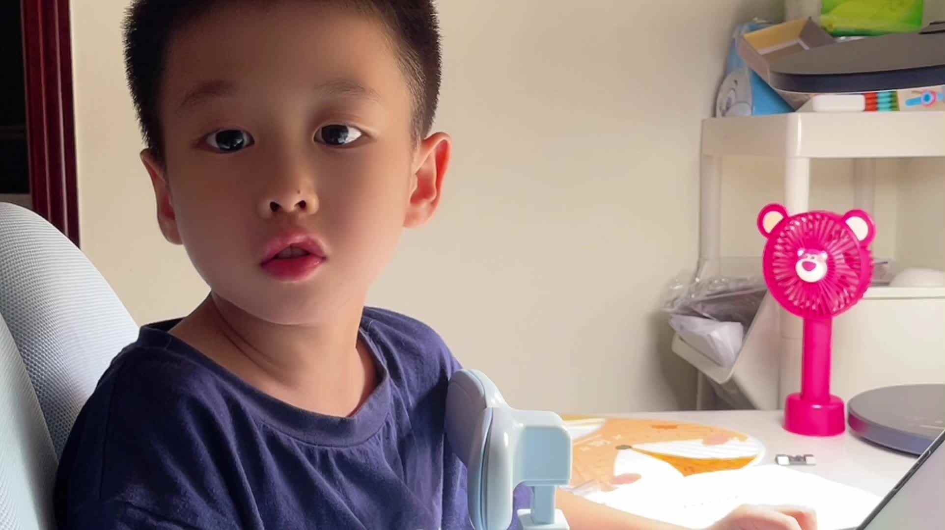 ⁣2023级B班20230714吴艺轩闯关练习-鲨鱼英语.mp4