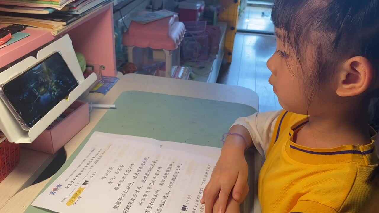 2023.6.30《常州环球恐龙城》.MOV