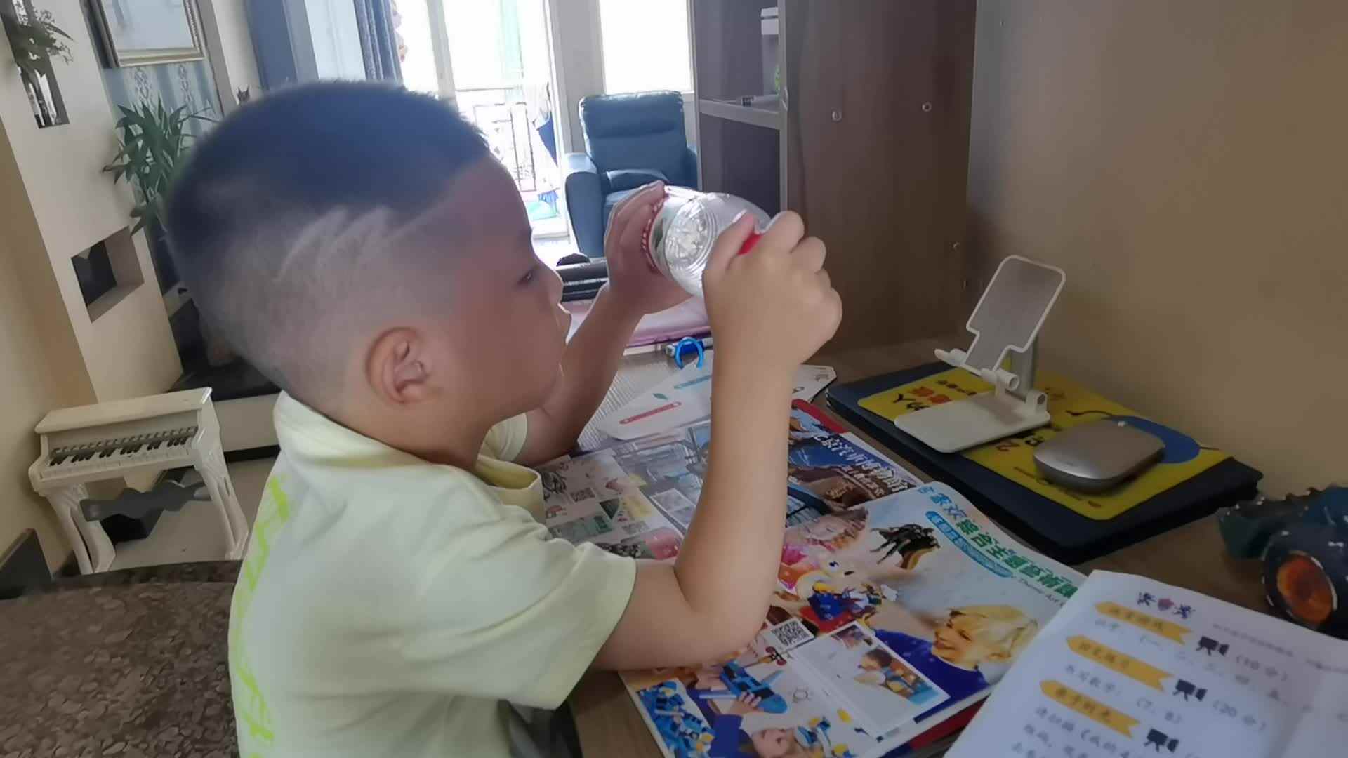 VID_20230702_125353.mp4