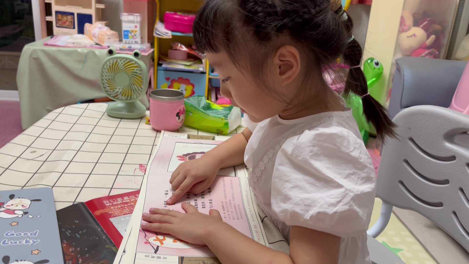 IMG_3832.mov。古诗《长相思》