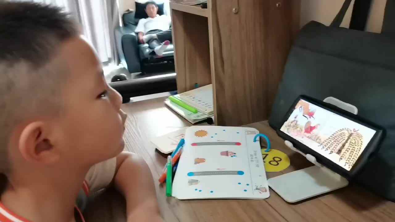 mmexport1688880850173.mp4