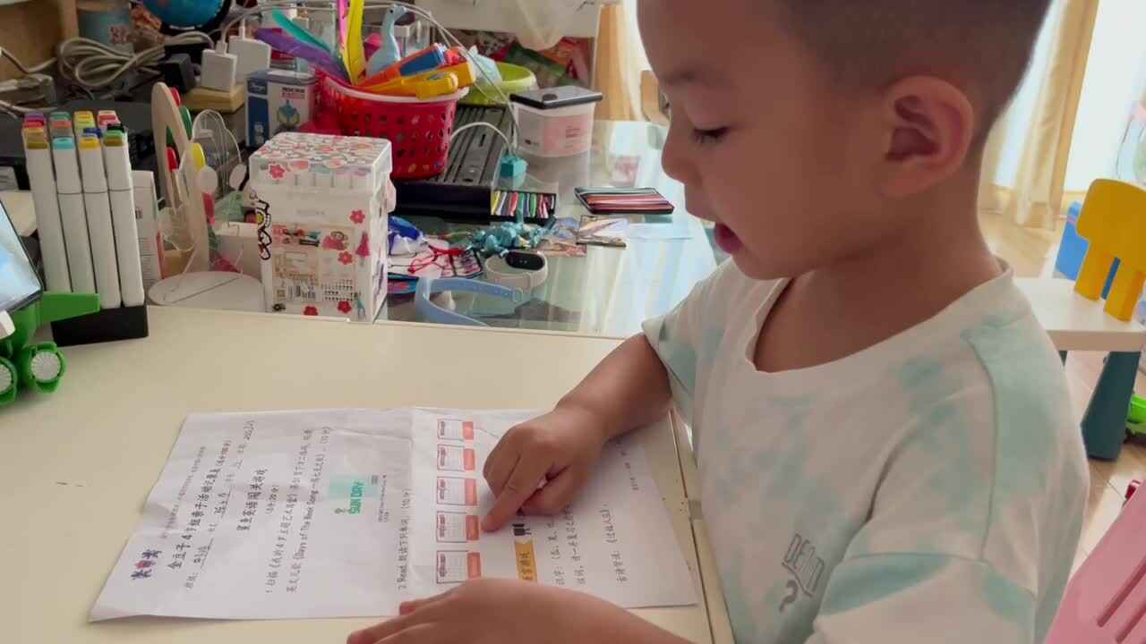 指读英语