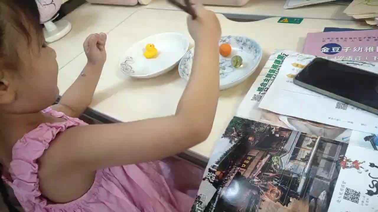 使用筷子
