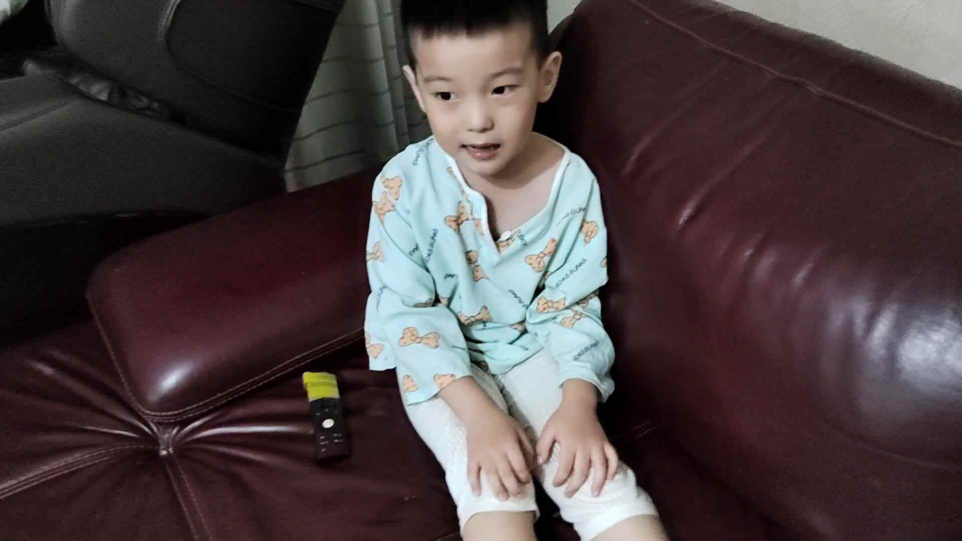 VID_20230724_205649.mp4