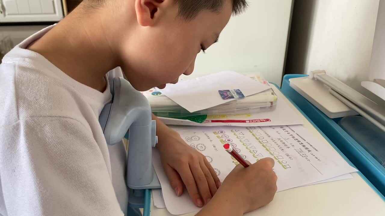 数学