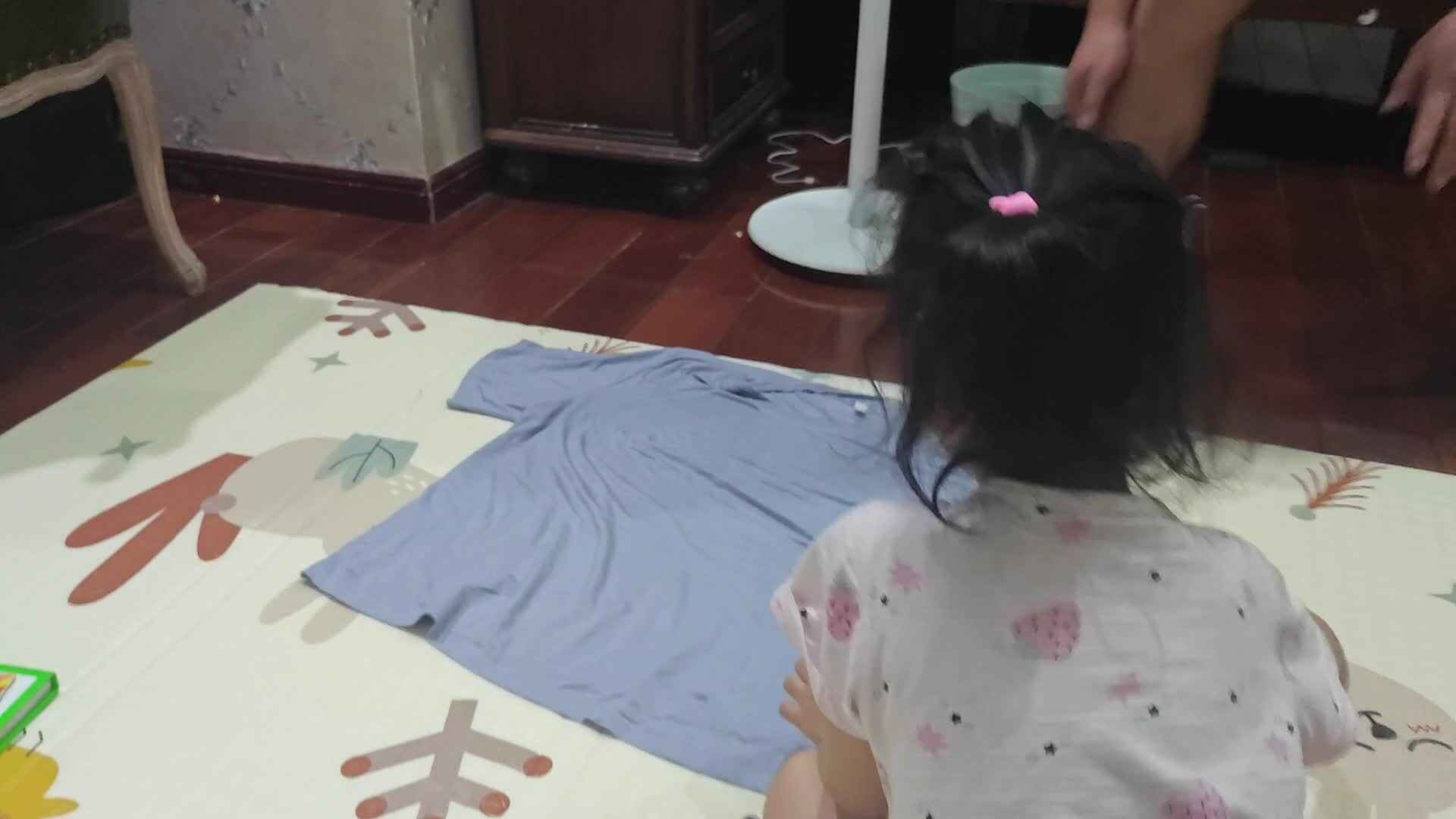 VID_20230723_211257.mp4