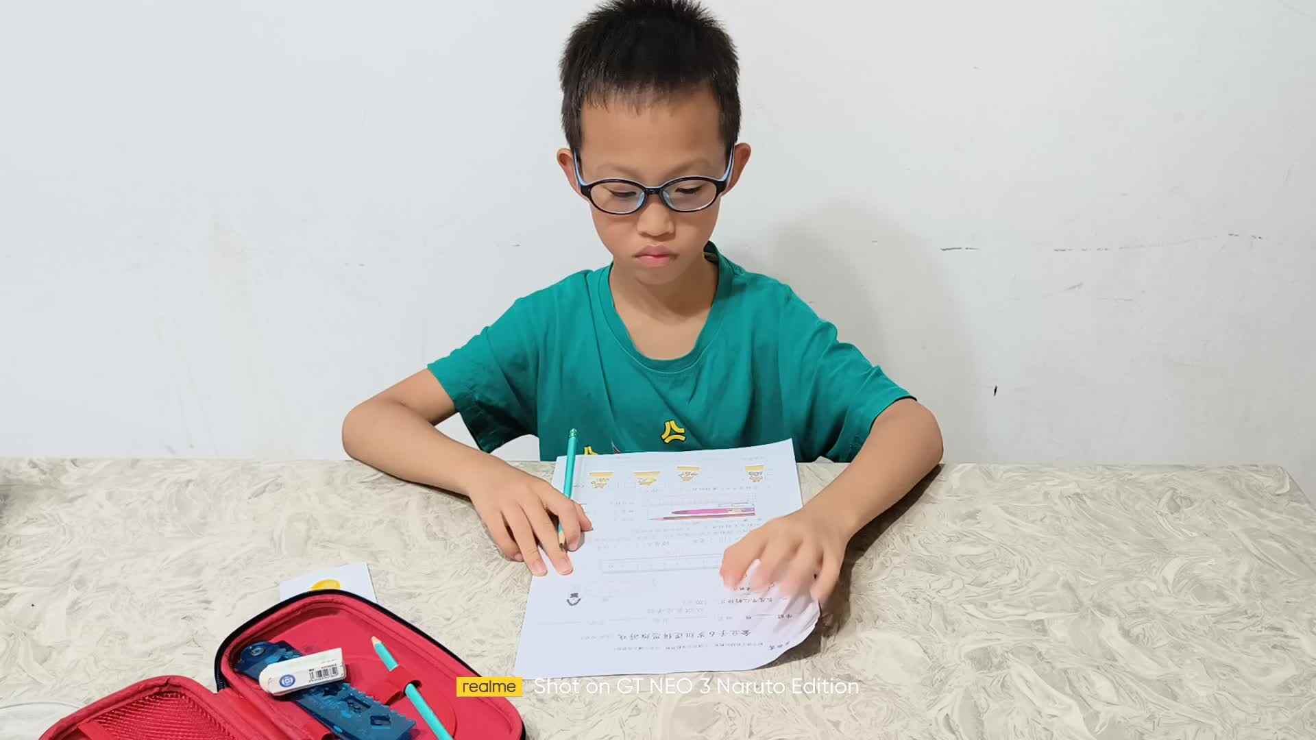 2023级学B班张梓乐20230718完成数学游戏单